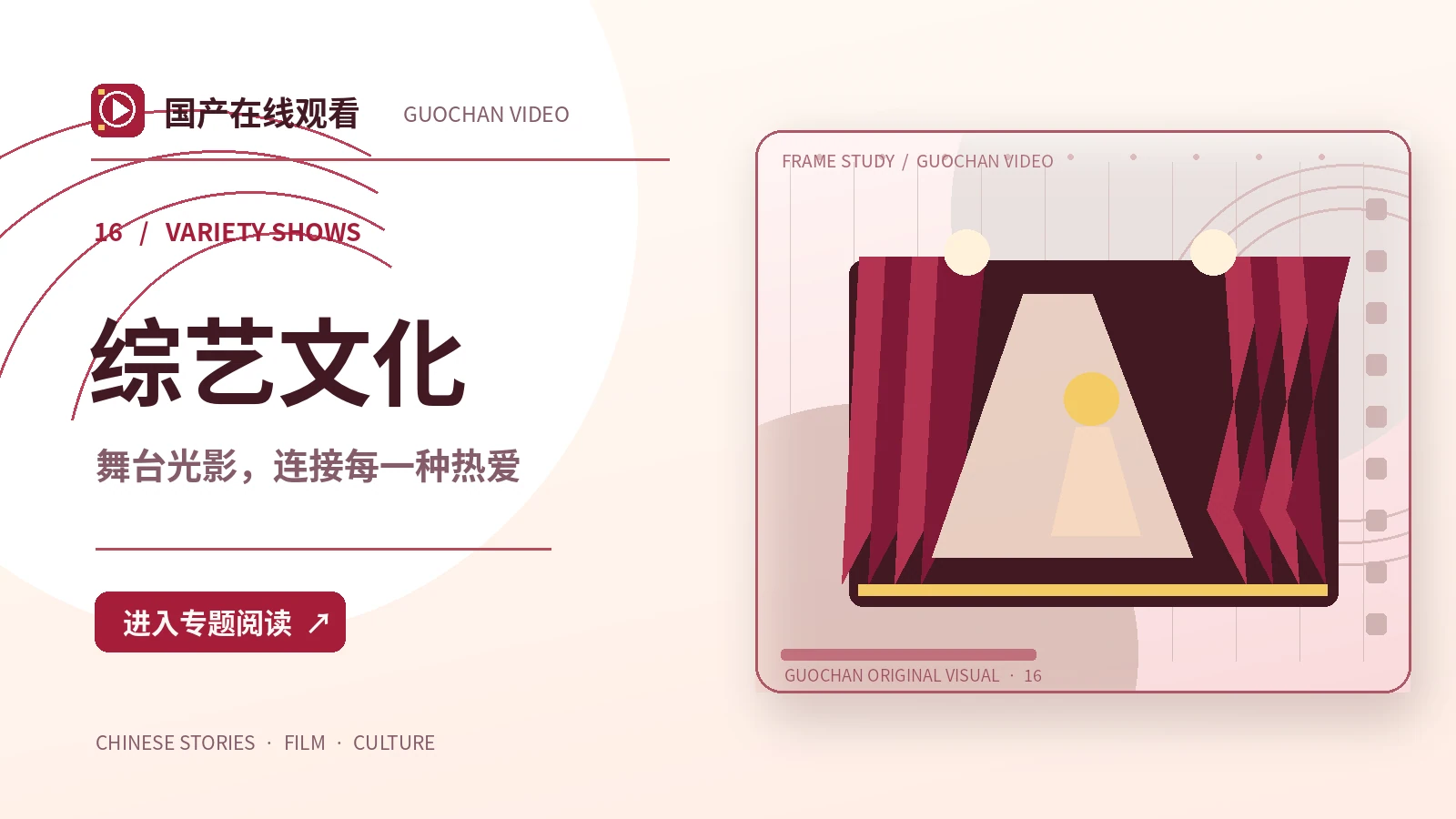 深蓝信号